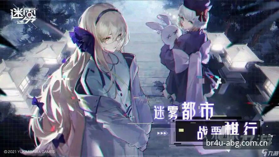 欧博BR4U下载 下载入口的“信息迷雾”:为什么你拿到的不一定是你要的那一版