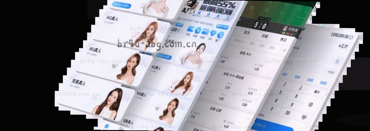 服务地图移动端数据中心视觉