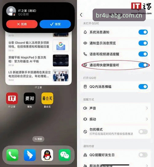 持续引领的交互标准苹果版 避开3个常见坑,把“持续引领的交互标准苹果版”用出真实力