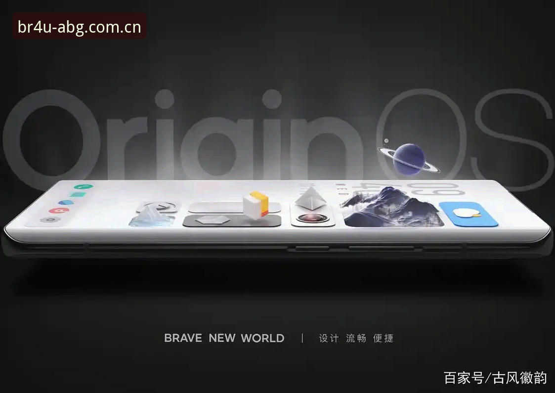 欧博体育官网功能使用指南：从下载到流畅体验的完整路径