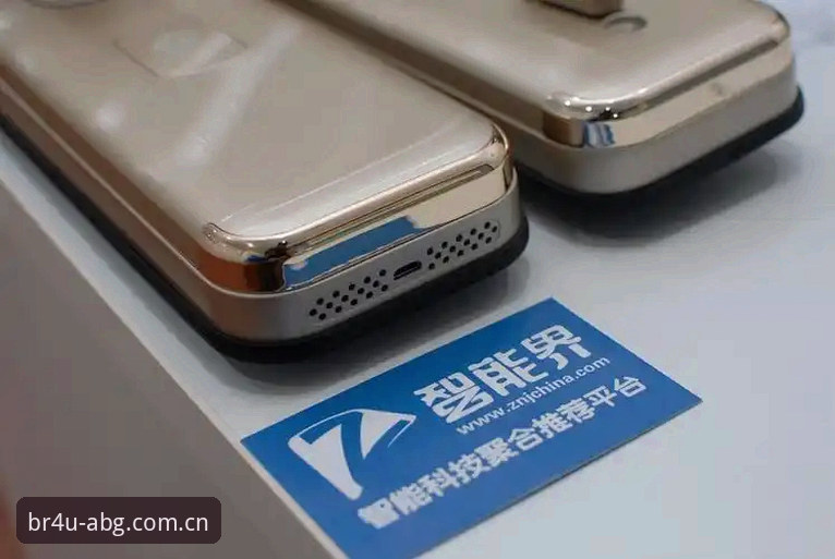 持续引领的交互标准苹果版 欧博体育官网ABG中国首页vs同类平台:谁在定义持续引领的交互标准苹果版?