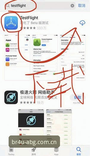 欧博体育官网苹果版安装教程：三步掌握持续引领的交互标准